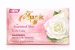 Royal Musk Beauty Soap 135g